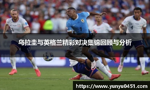 k1体育-十年品牌