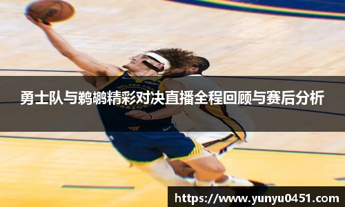 k1体育-十年品牌