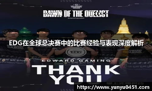 k1体育十年品牌值得信赖